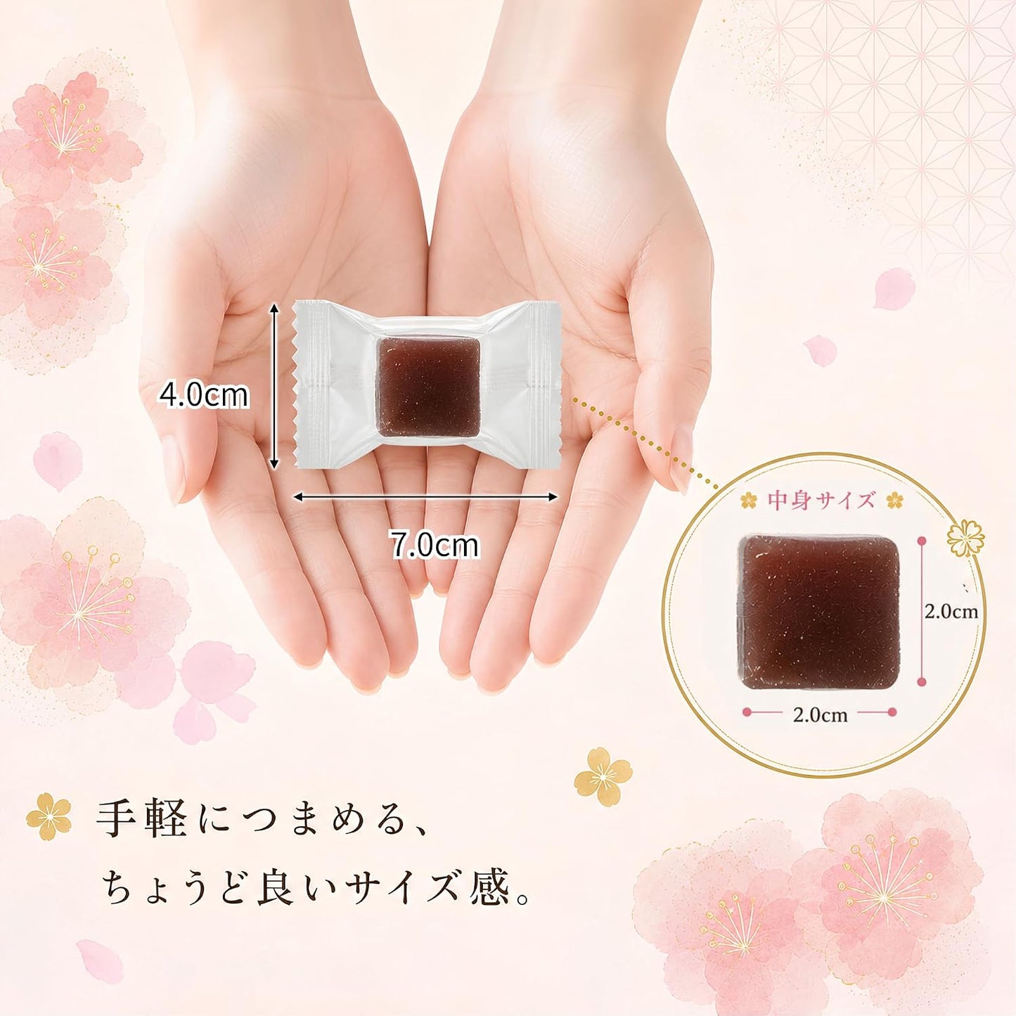 Alneka Mini Adzuki Yokan Yokan Japanese Sweets, Individual Packaging, 17.6 oz (500 g), Estimated Quantity: Approximately 50 Pieces, Made in Japan