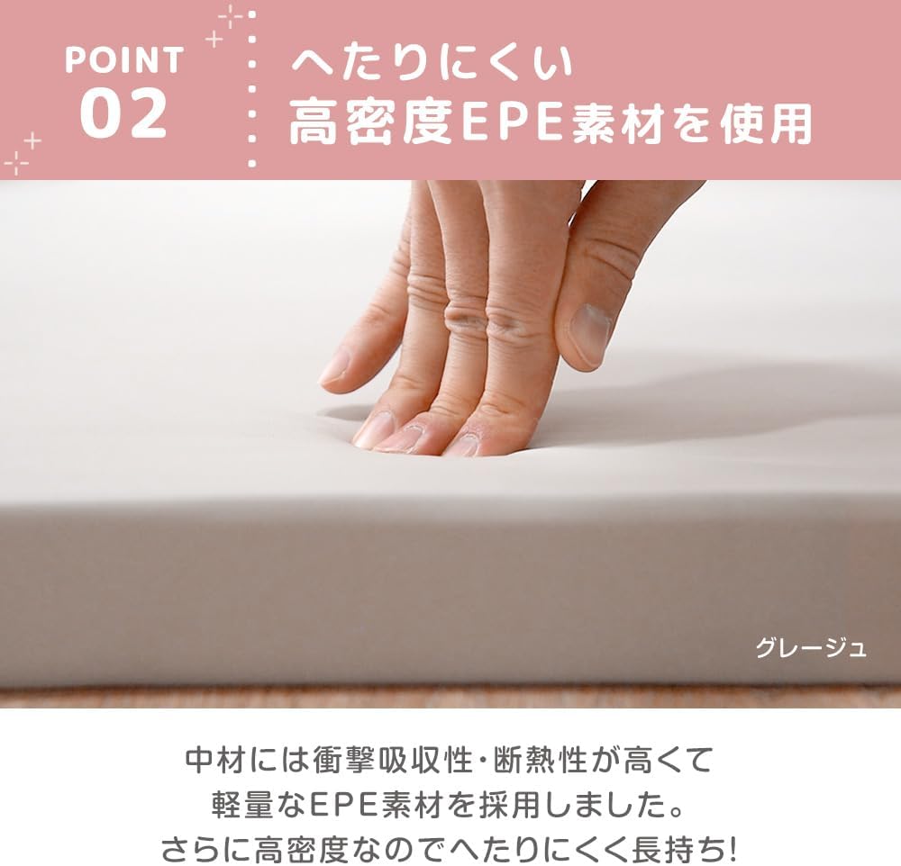 Tansu no Gen Play Mat, Foldable, 1.6 inches (4 cm), Waterproof, Soundproof, Lightweight, Baby Mat, Folding Mat