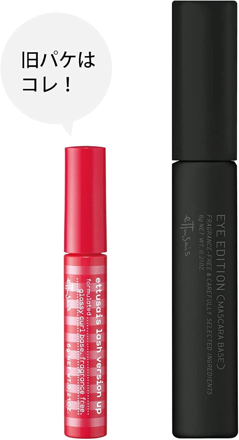 Etusais Eye Edition Mascara Base, Waterproof, Transparent Black Liquid, 0.2 oz (6 g), Includes Original Hair Clip
