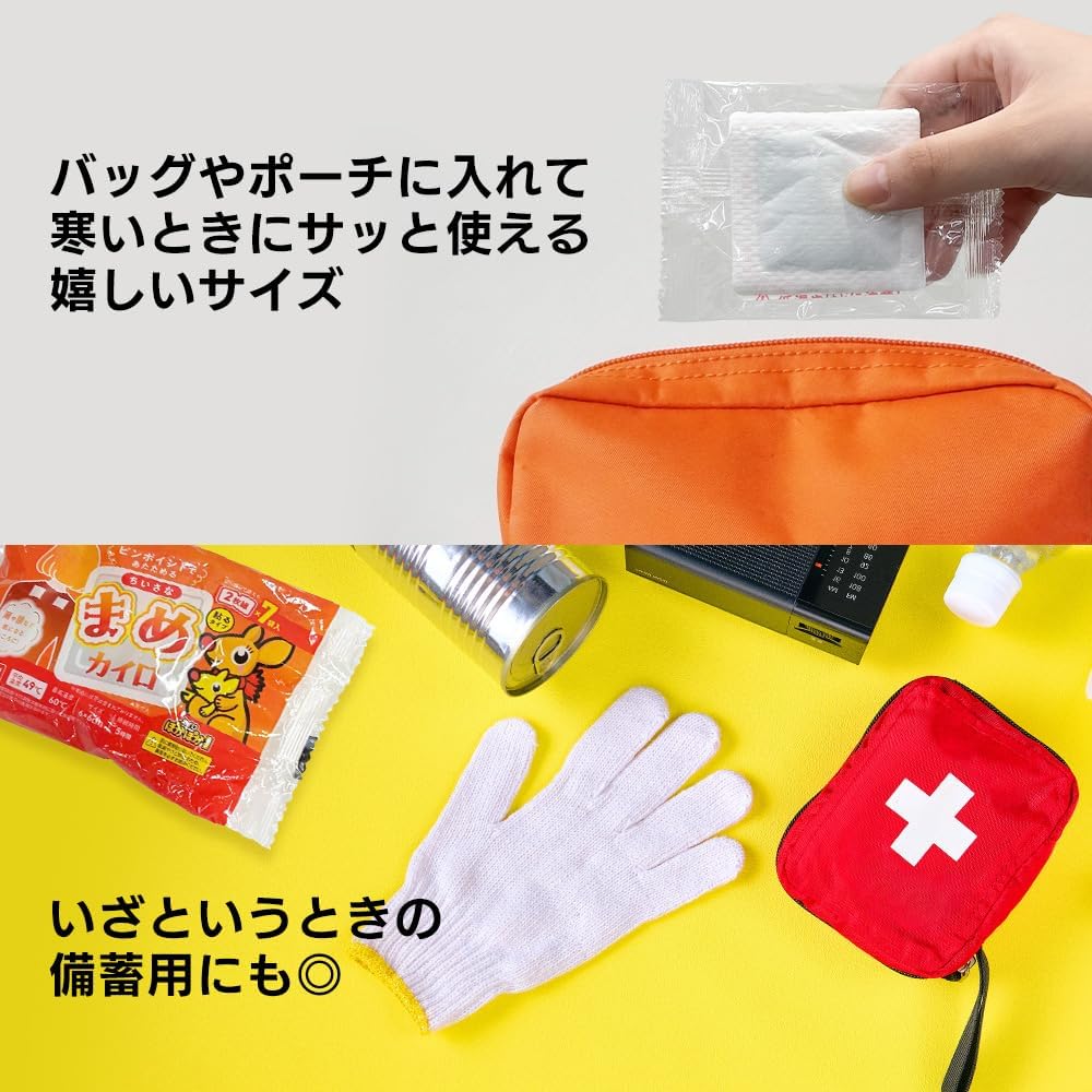 Iris Ohyama Disposable Heaters, Non-Sticking, Palm Size, 84 Bags, Made in Japan