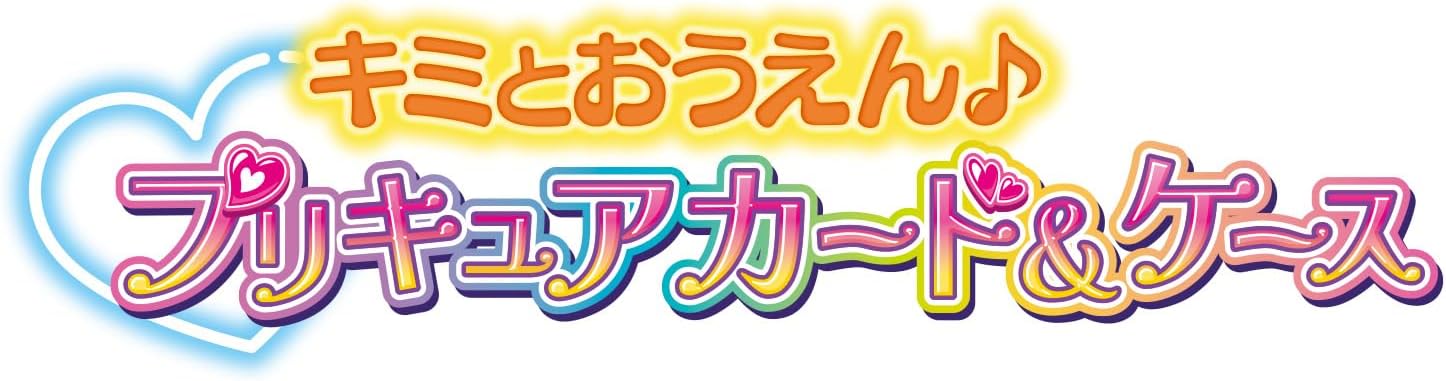 BANDAI Kimi to Idol PreCure♪ Kimi to Ouen♪ PreCure Card & Case