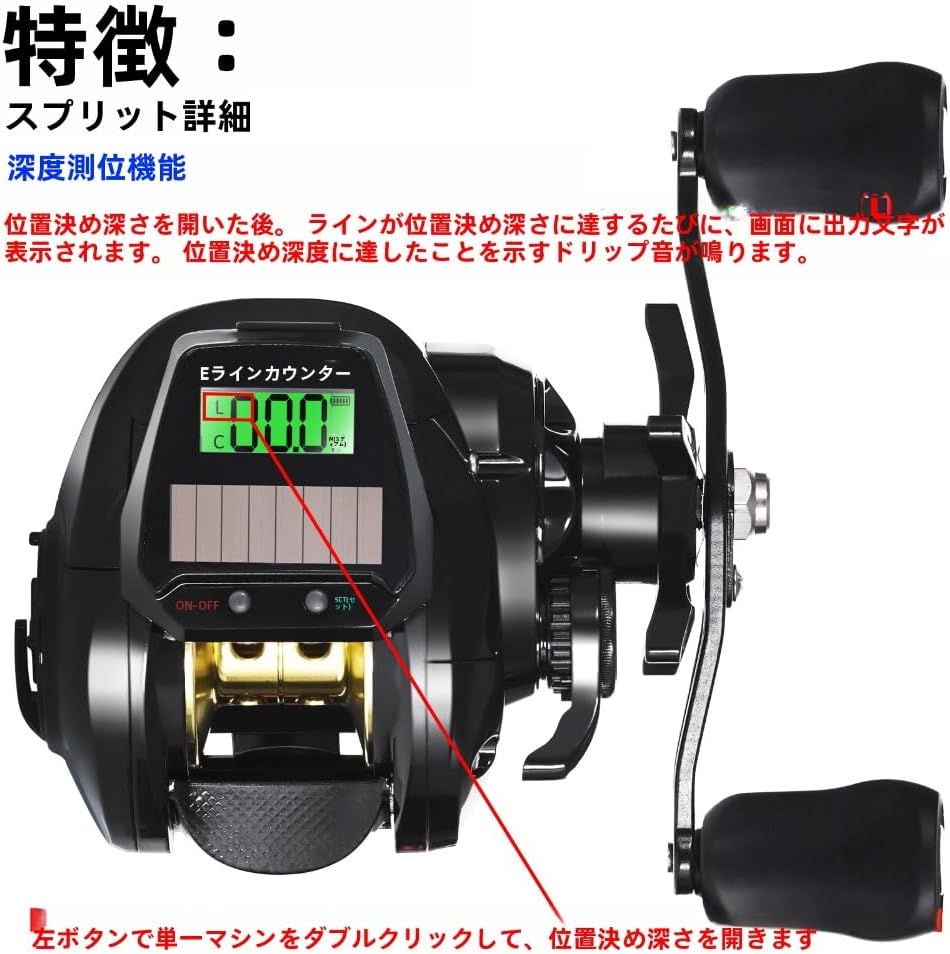 Electric Reel, Spinning Reel, Fly Reel, USB Rechargeable, Smooth Winding, Maximum Drag Force, 22.0 lbs (10 kg), Gear Ratio 7.2:1, Lightweight, Strong Drag Force, For Far-Toasting, Ice Fishing