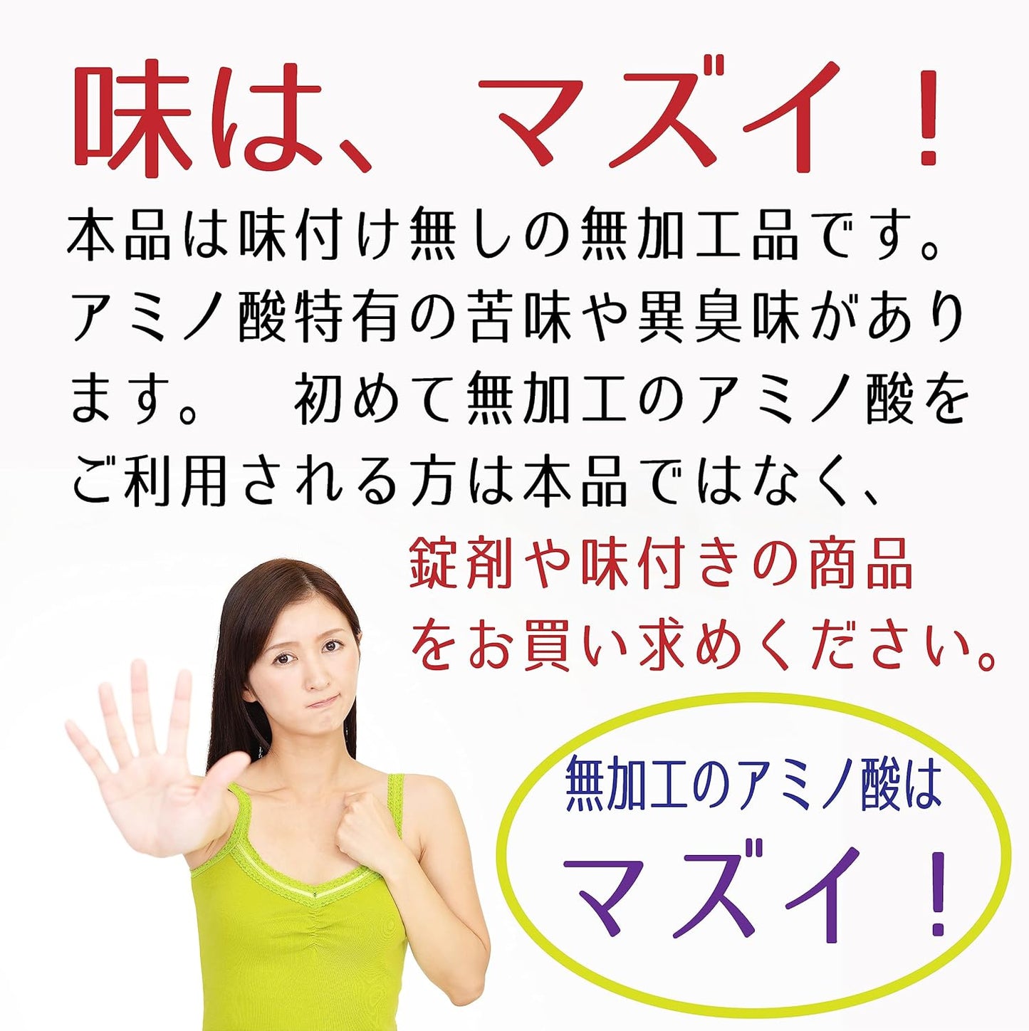 JAY&CO. Arginine, Citrulline, Citric Acid Powder (2000mg+2000mg+1000mg per serving) Additive-free (unflavored, 100 servings)