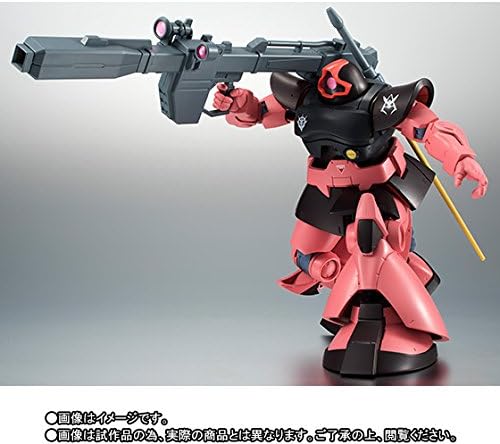 ROBOT魂 〈SIDE MS〉 MS-09RS シャア専用リック・ドム ver. A.N.I.M.E. 『機動戦士ガンダム』(魂ウェブ商店限定)