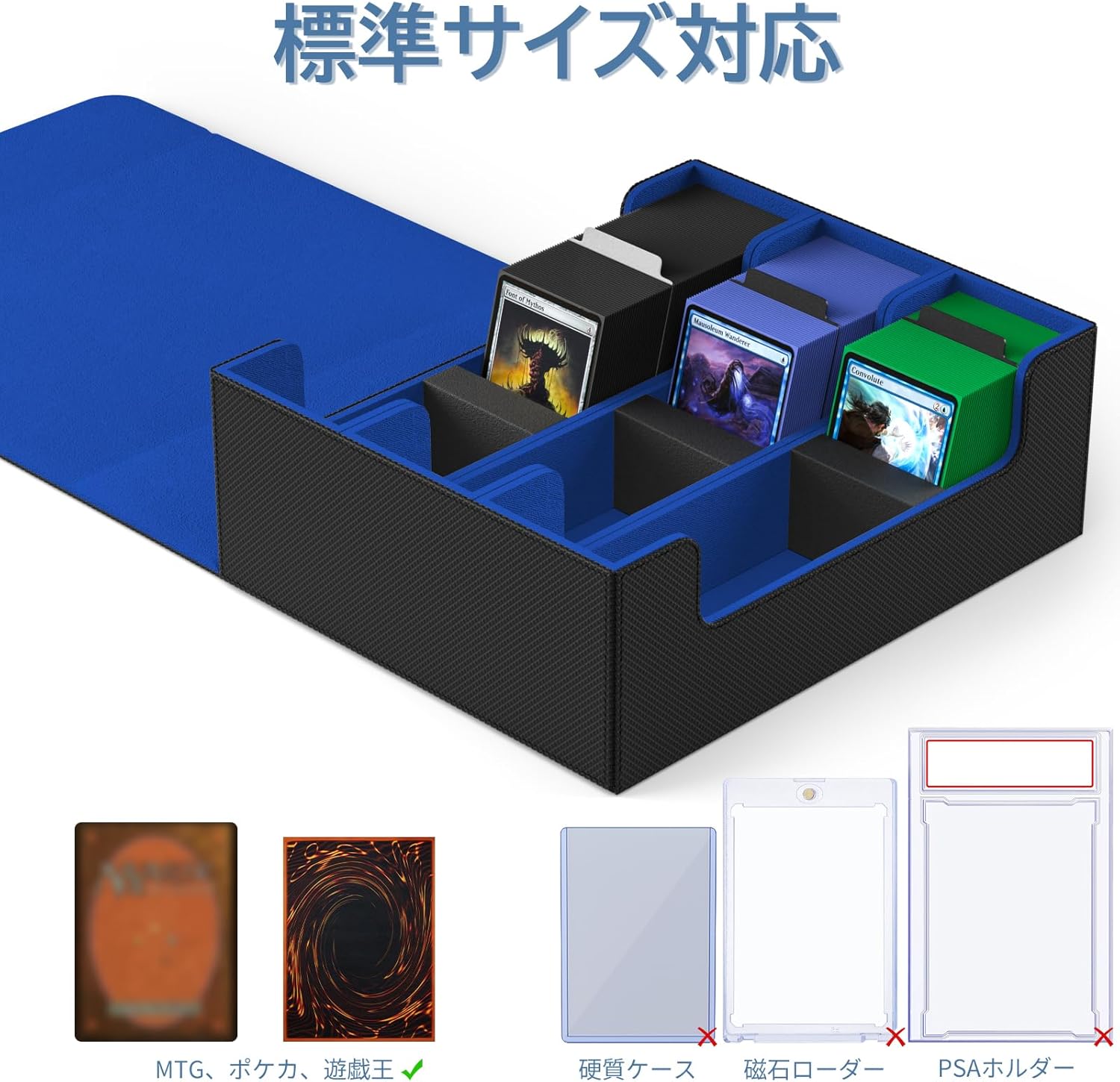 Mlikero Deck Case Card Case Large Capacity 1800-Card Storage Card Case Trading Card Magnet Trading Card Case Storage Box with 10 Dividers and 3 Foam Plugs Compatible with Yu-Gi-Oh! Pokemon MTG Duel