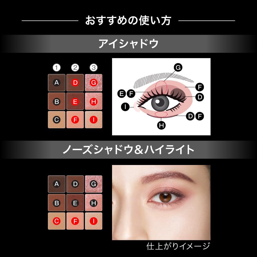 Kate Eyebrow Mania EX-6