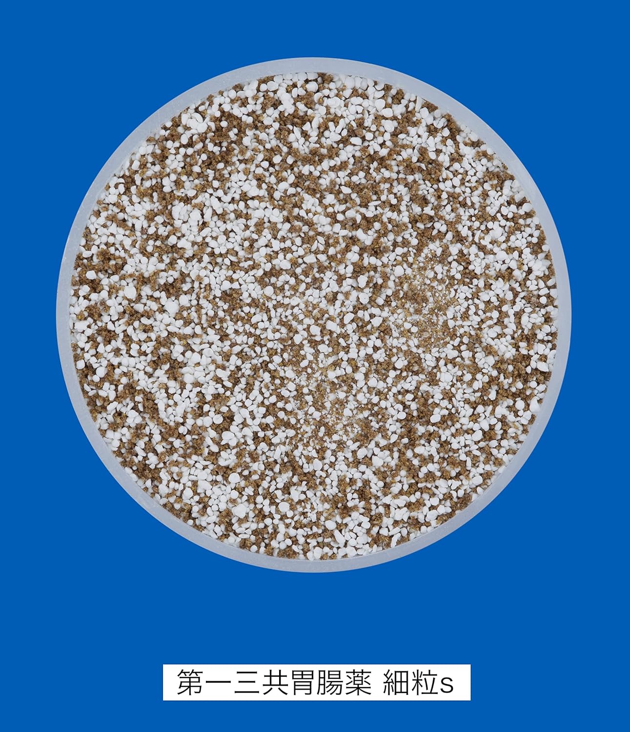 【第2類医薬品】第一三共胃腸薬細粒s 32包