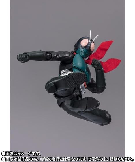 Bandai S.H. Figuarts Kamen Rider Takeshi Hongo Shin Kamen Rider