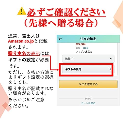 Sakiyo-ken Siumai Kyoken Shumai Yokohama Specialty Vacuum Pack 15-Piece Set with Bamboo Chopsticks and Presentation Bag for Gifts and Souvenirs