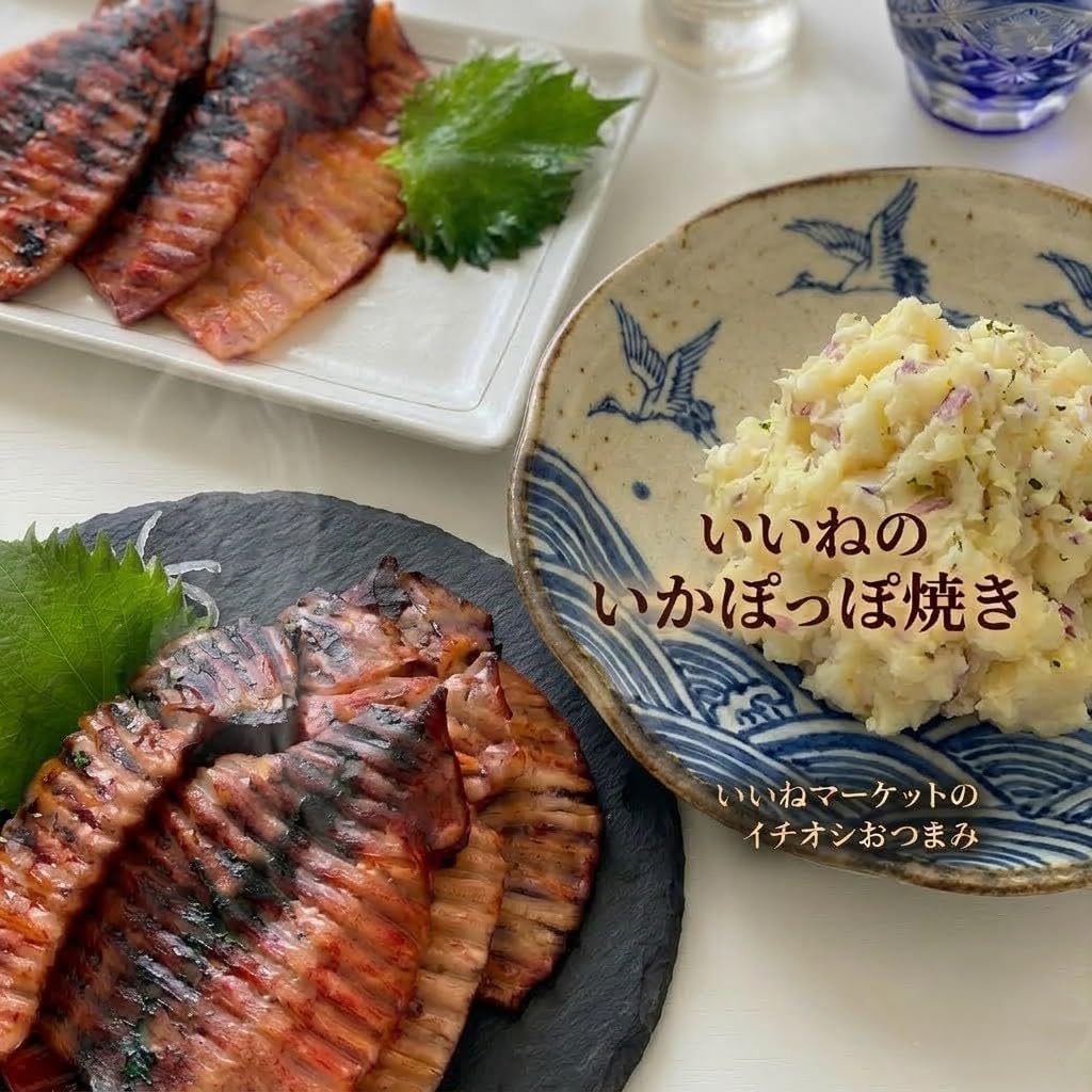 Hokkaido Iine Market: A masterpiece of Hakodate that elevates your dinner drink. Poppo-Grilled Squid, Hokkaido, Made of Domestic Squid, Scented Finish, Snacks, Delicious, Sake, 4.2 oz (120 g