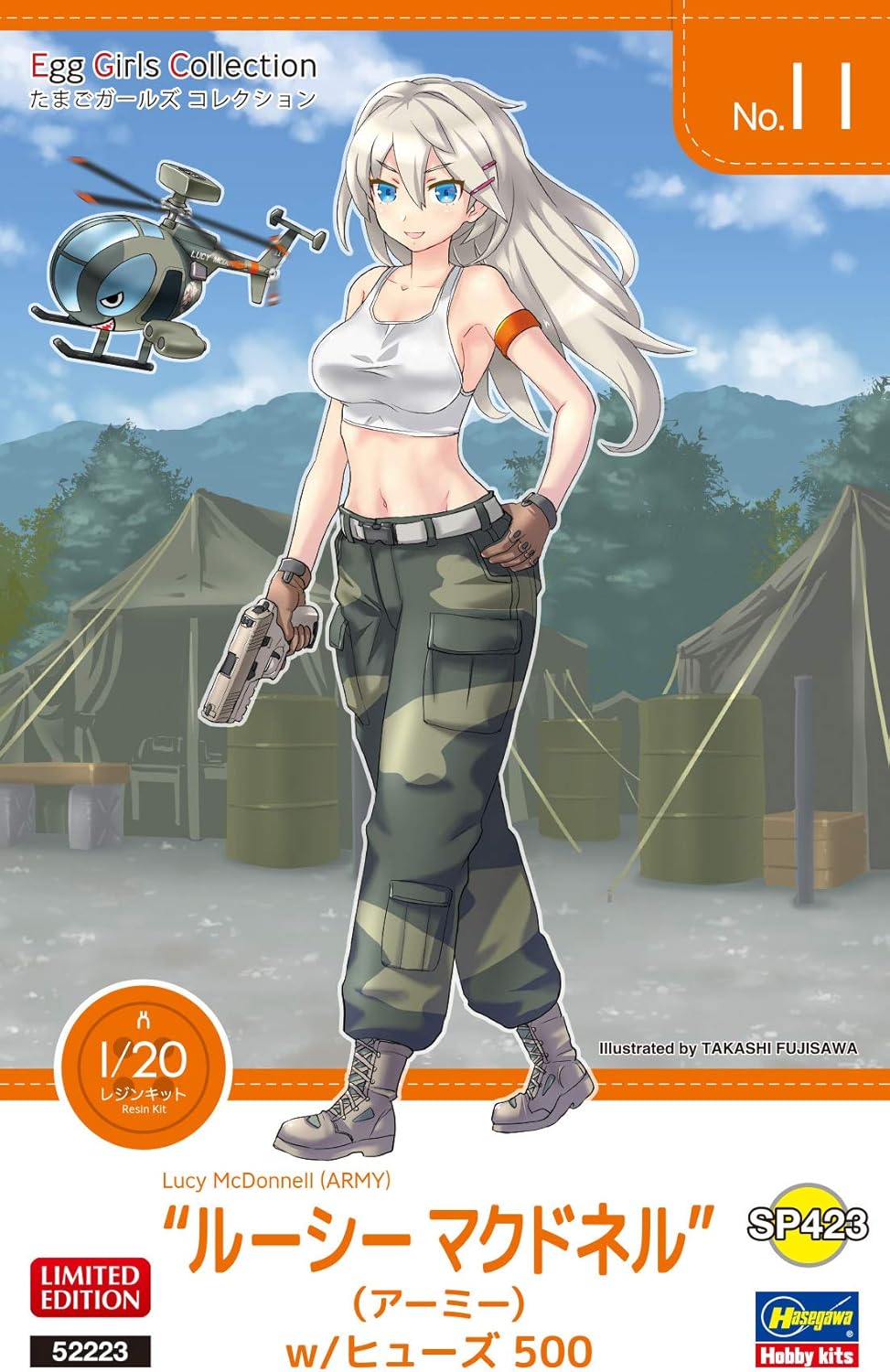 Hasegawa Egg Girls Collection No.11 1/20 Lucy McDonnell (Army) w/Fuse 500 Resin Figure & Non-Scale Plastic Model SP423