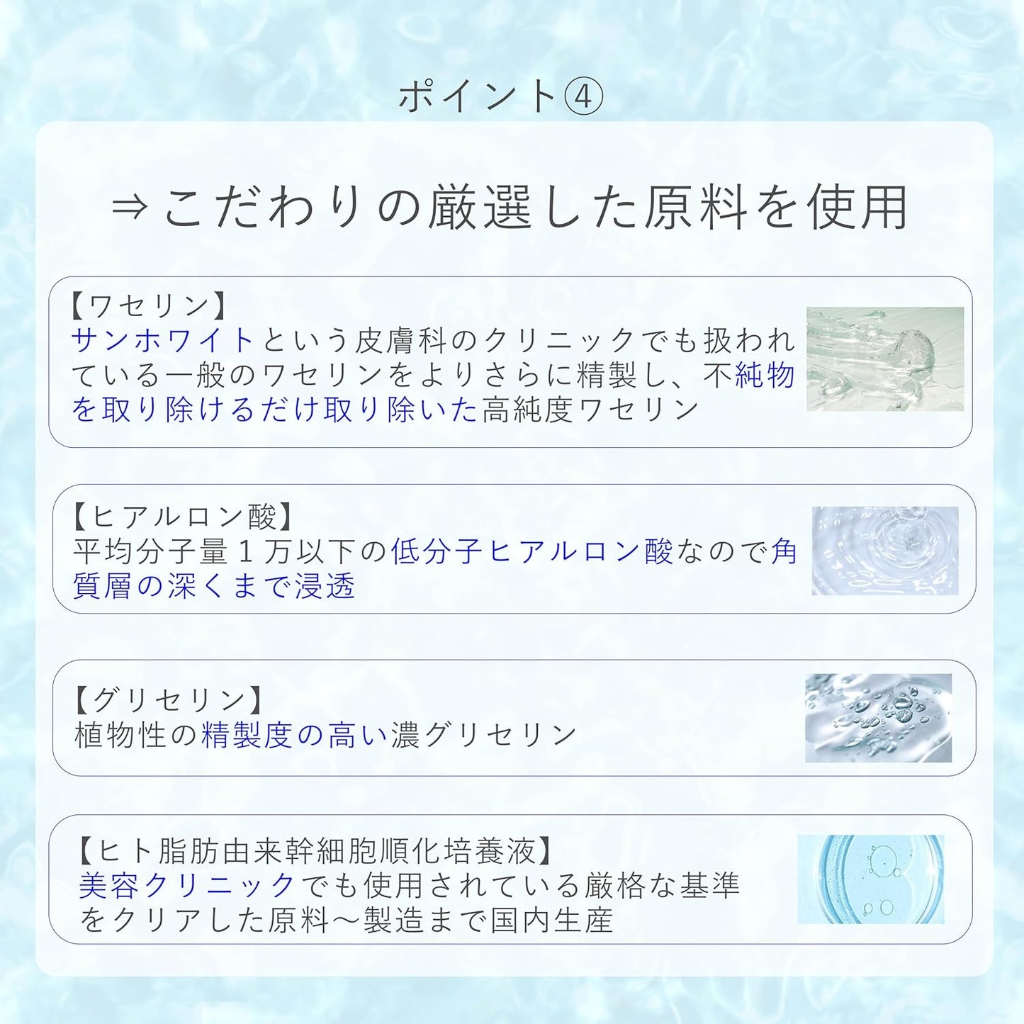 Microla Face Balm, 0.7 oz (20 g), Moisturizing Cream, Face, Vaseline, Sunwhite, Ointment, Hypoallergenic, Irritated Skin, Dry Skin, Rough Skin