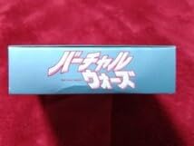 SFC Virtual Wars Coconut Japan VIRTUAL WARS Super Nintendo Game Soft