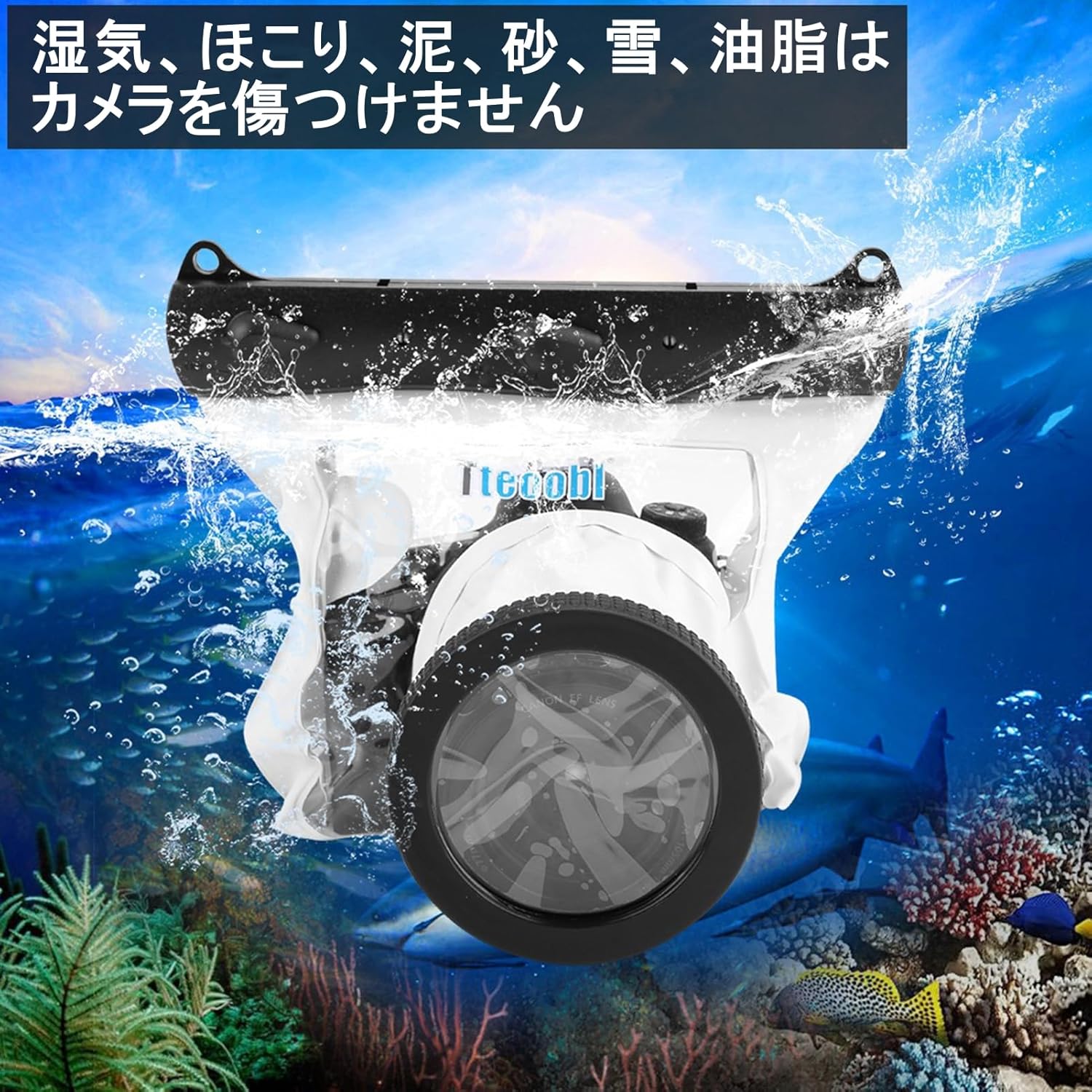 Underwater Waterproof Doving Case Bag 20M for Nikon DSLR Camera Underwater Case Oil Proof Camera Diving Bag (White)