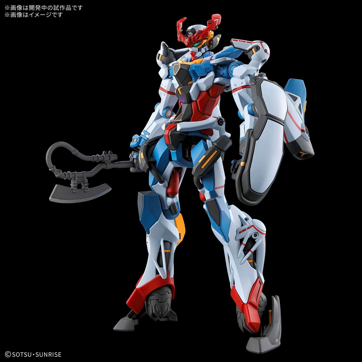 Bandai Spirits Mobile Suit Gundam GQuuuuuuuX HG GQuuuuuuuX 1/144 Scale Color-coded Plastic Model