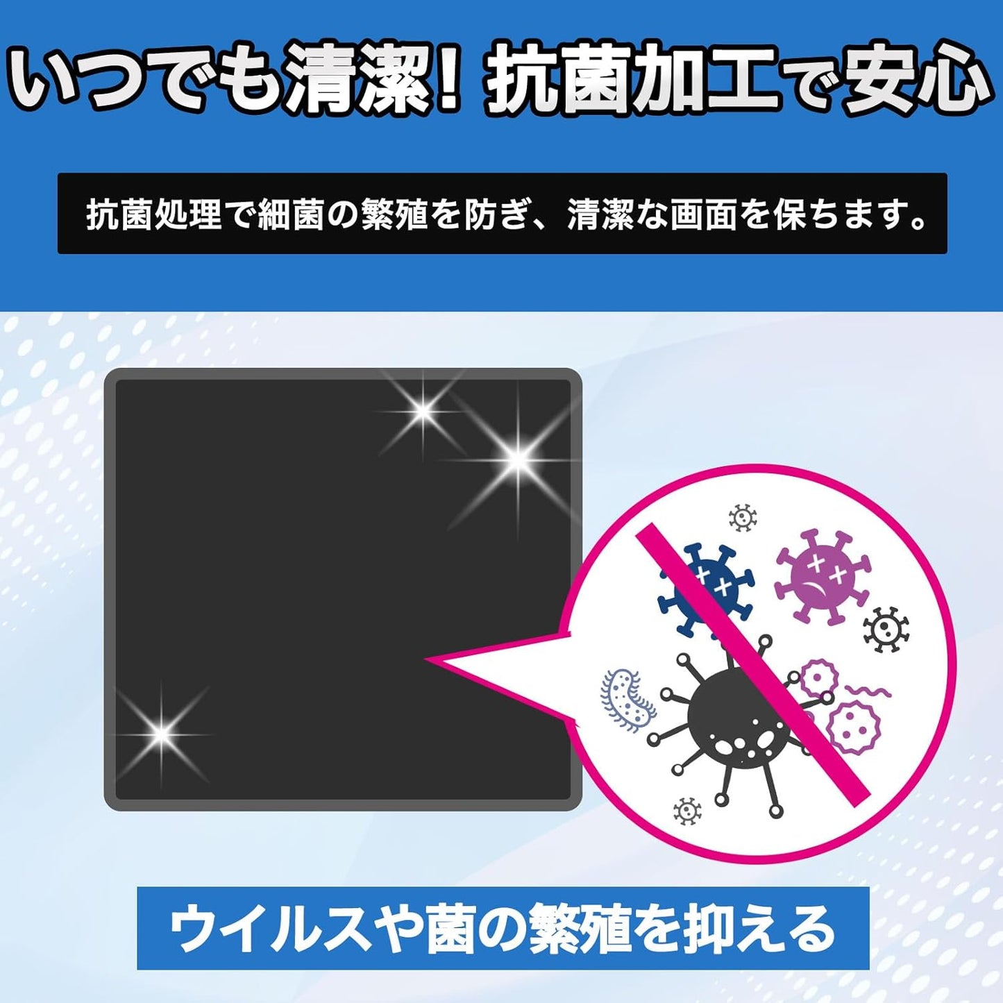 Leipsden Protective Film for Apple iPhone Air (Camera Lens) (2 Pieces) 9H High Hardness Glossy PET Made in Japan