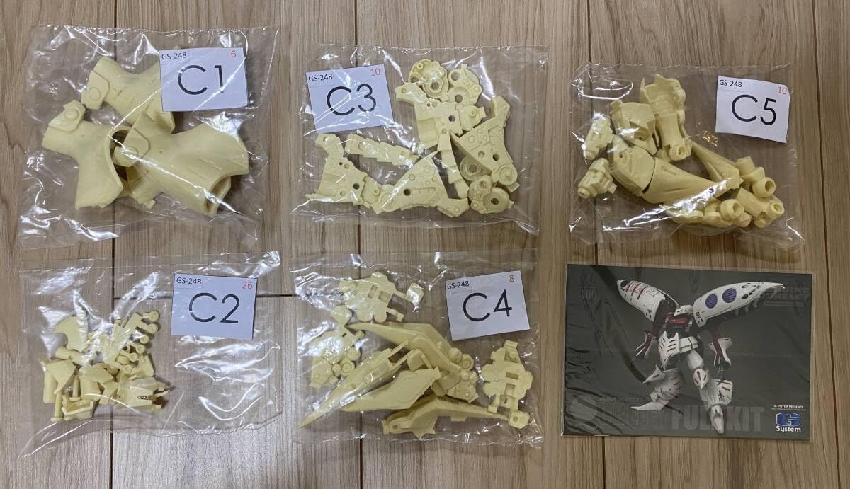 1/100 Kuberai MK-I Haman Dedicated Plane Full Kit, Movable Model, G-SYSTEM Garage Kit, Mobile Suit Z ZZ