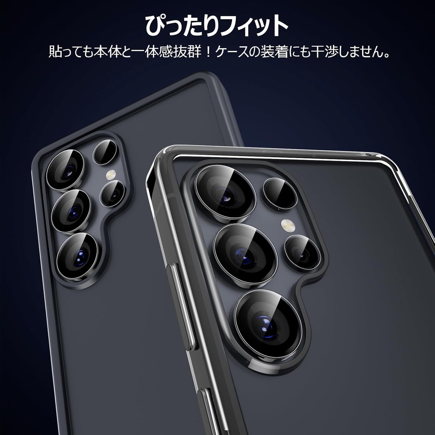 Podick Lens Cover for Galaxy S25 Ultra Camera Film 9H Tempered Glass Aluminum Alloy High Transmittance Galaxy S25 Ultra Camera Protection Anti-Scratch Shockproof Black Edge Over Exposure Anti-Shatter