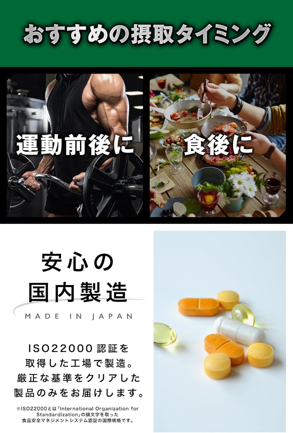 REYS Raise Creatine Powder, 17.6 oz (500 g), Supervised by Reiaki Yamasawa (Recommended Use: Approx. 100 Doses), 100% Creatine Monohydrate (Made in Japan), Non-Flavored