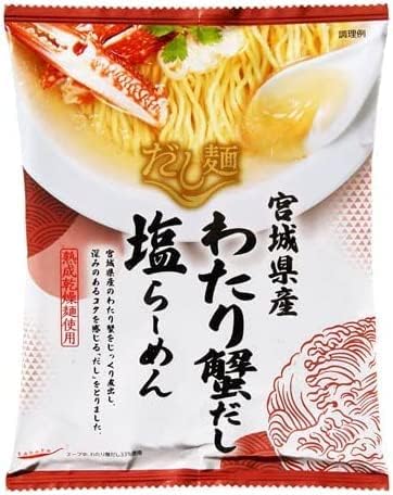 K&K Dashi Noodle Tabete Nationwide Eating Comparison Set, 1 Serving Each of 12 Varieties, Instant Ramen, Local Specialty Ramen Assortment, EBLIM Brand Special Set
