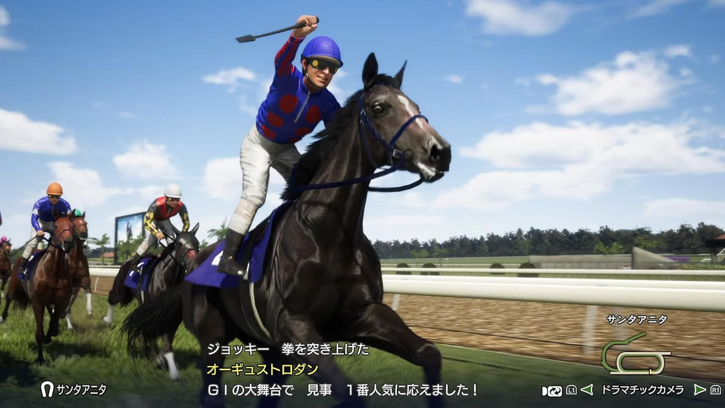 【Switch】Winning Post 10 2025 プレミア厶ボックス