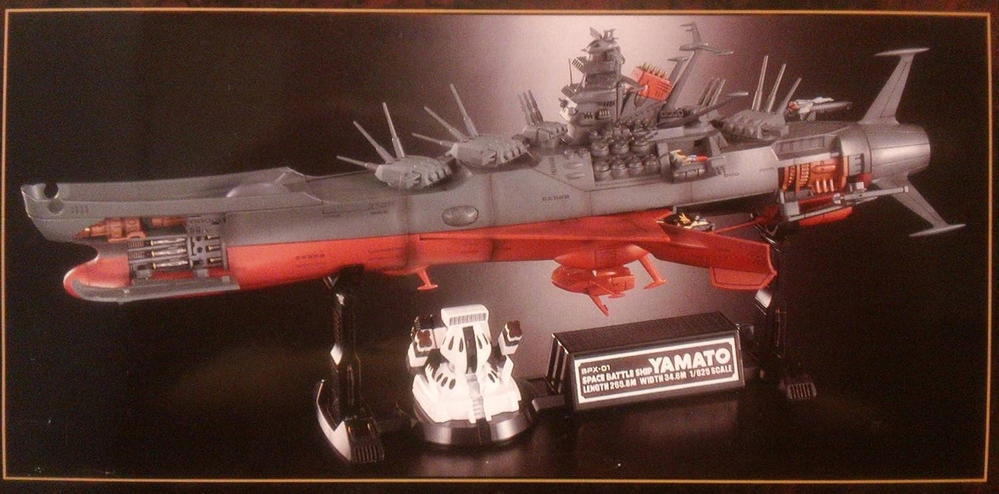 TAMASHII NATIONS ポピニカ魂 宇宙戦艦ヤマト(再販)