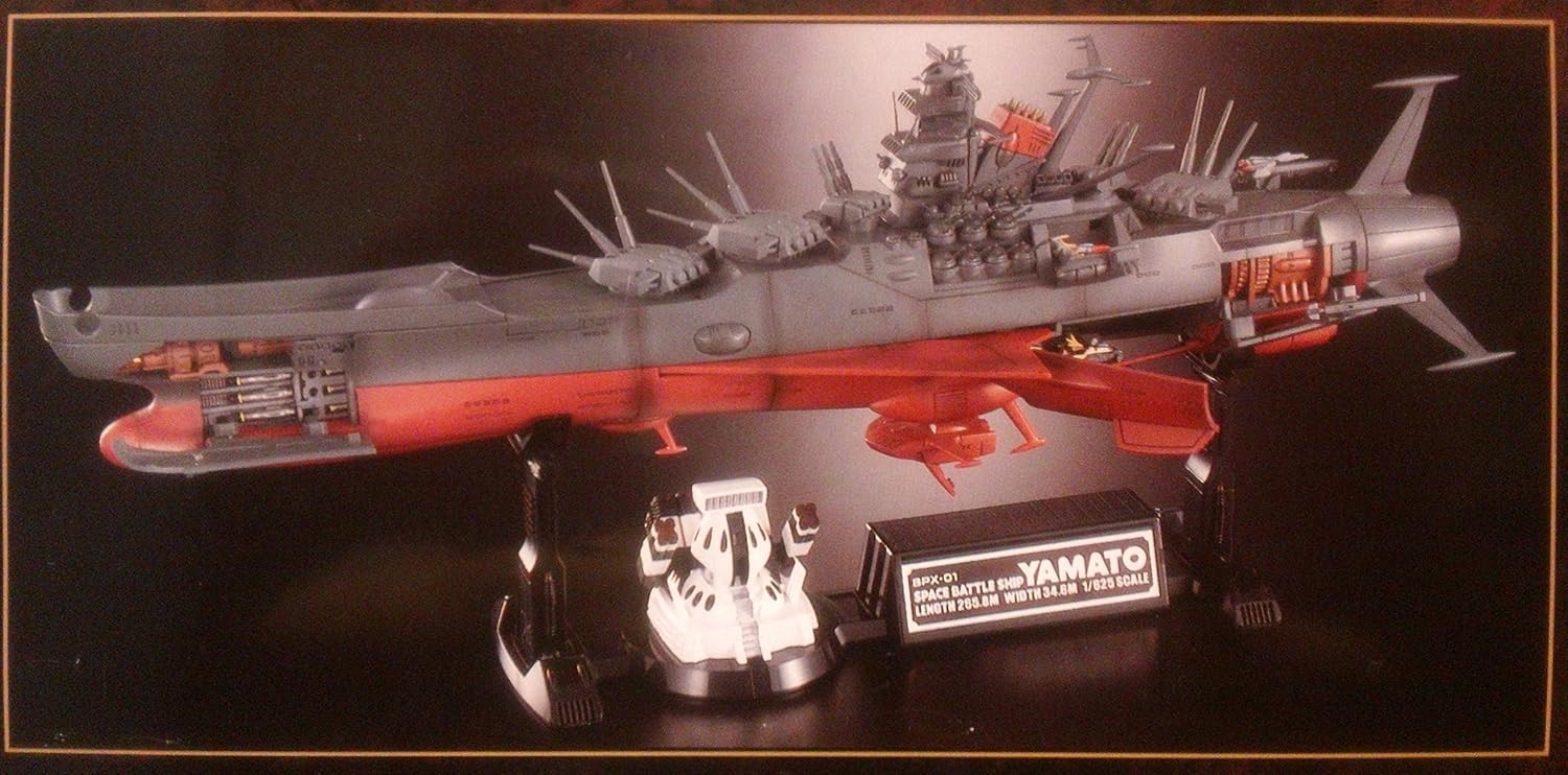 TAMASHII NATIONS ポピニカ魂 宇宙戦艦ヤマト(再販)