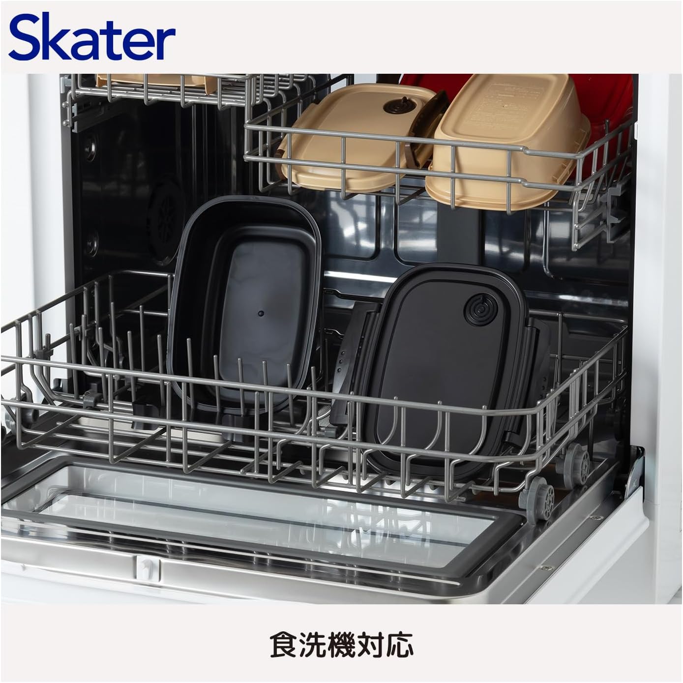 Skater Raku Light Lightweight Bento Box L Microwave Compatible 24.4 fl oz (720 ml) Black Sealed Container Storage Container XPM5