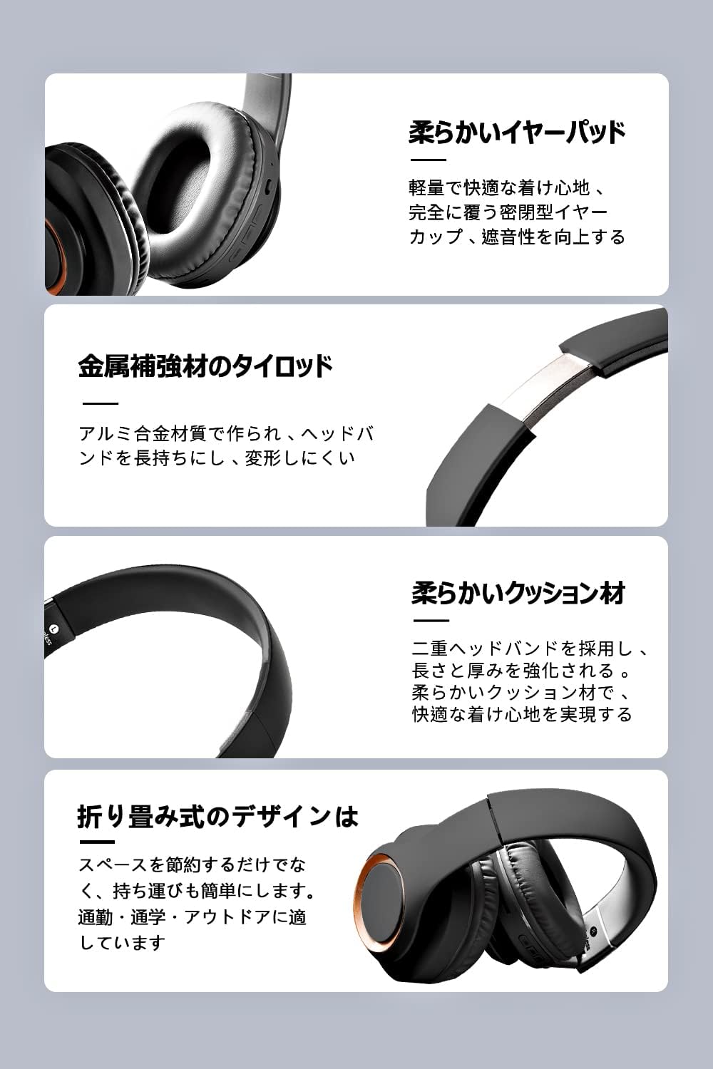 Wireless Headphones Bluetooth 5.3 Over Ear Bluetooth Headphones/Low Latency/Closed Type Sound Leak Resistant/Built-in Microphone/Lightweight Comfortable Fit/Foldable/40mm HD Driver Unit/3.5mm AUX