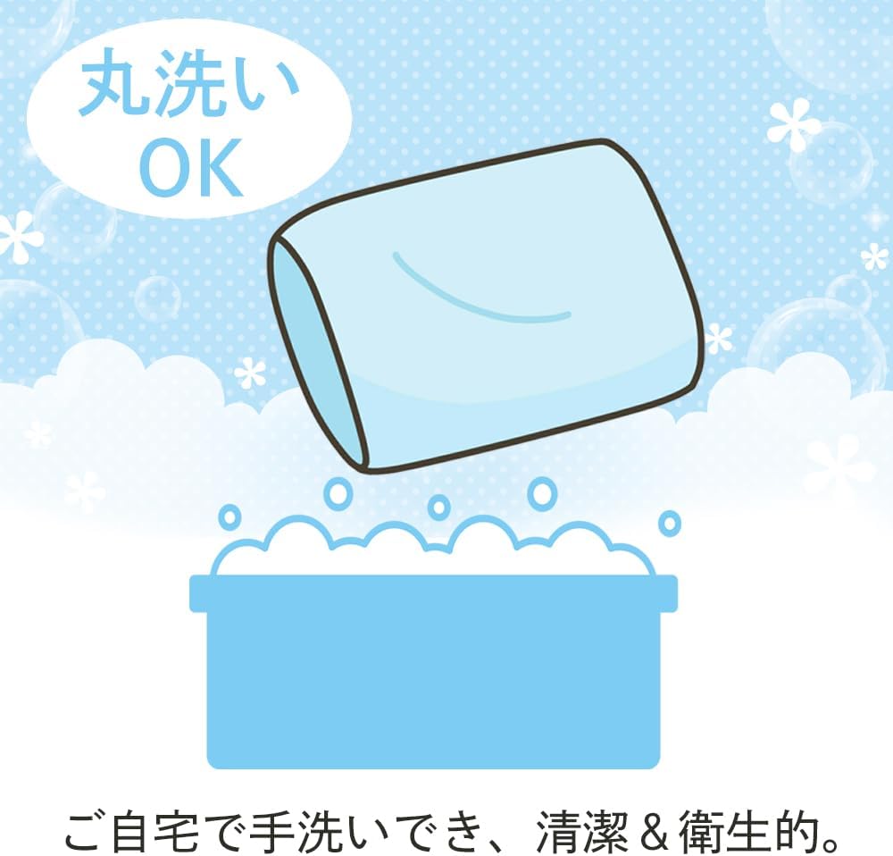 Iris Plaza Pillow, Made in Japan, Adjustable Height, Breathability, Soft Piping, Dust Resistance, Gentle Fit for Head/Neck, Fully Washable, No Stuffiness, Mesh, Small Size, Pink