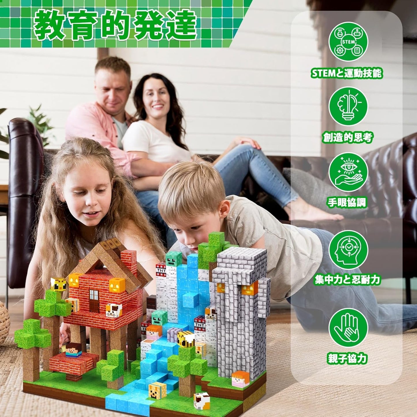 150 Pcs Magnetic Blocks, Magnetic Blocks, Toys for Kids, Educational Toys, Magnetic Blocks, Magnets for Boys and Girls, Toys, Birthday Gift, Christmas Gift, Gift