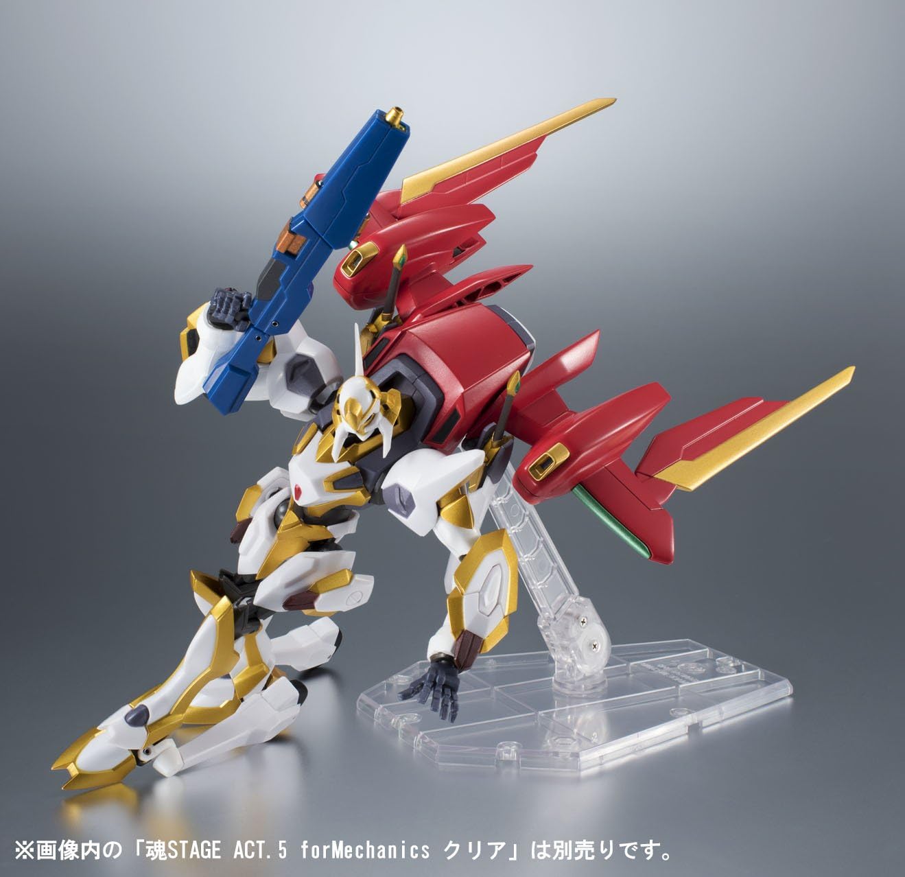Robot Spirits, Code Geass [Side KMF], Lancelot Air Cavalry, Approximately 4.9 inches (125 mm), ABS & PVC Make, Pre - Painted, Articulated Figurine