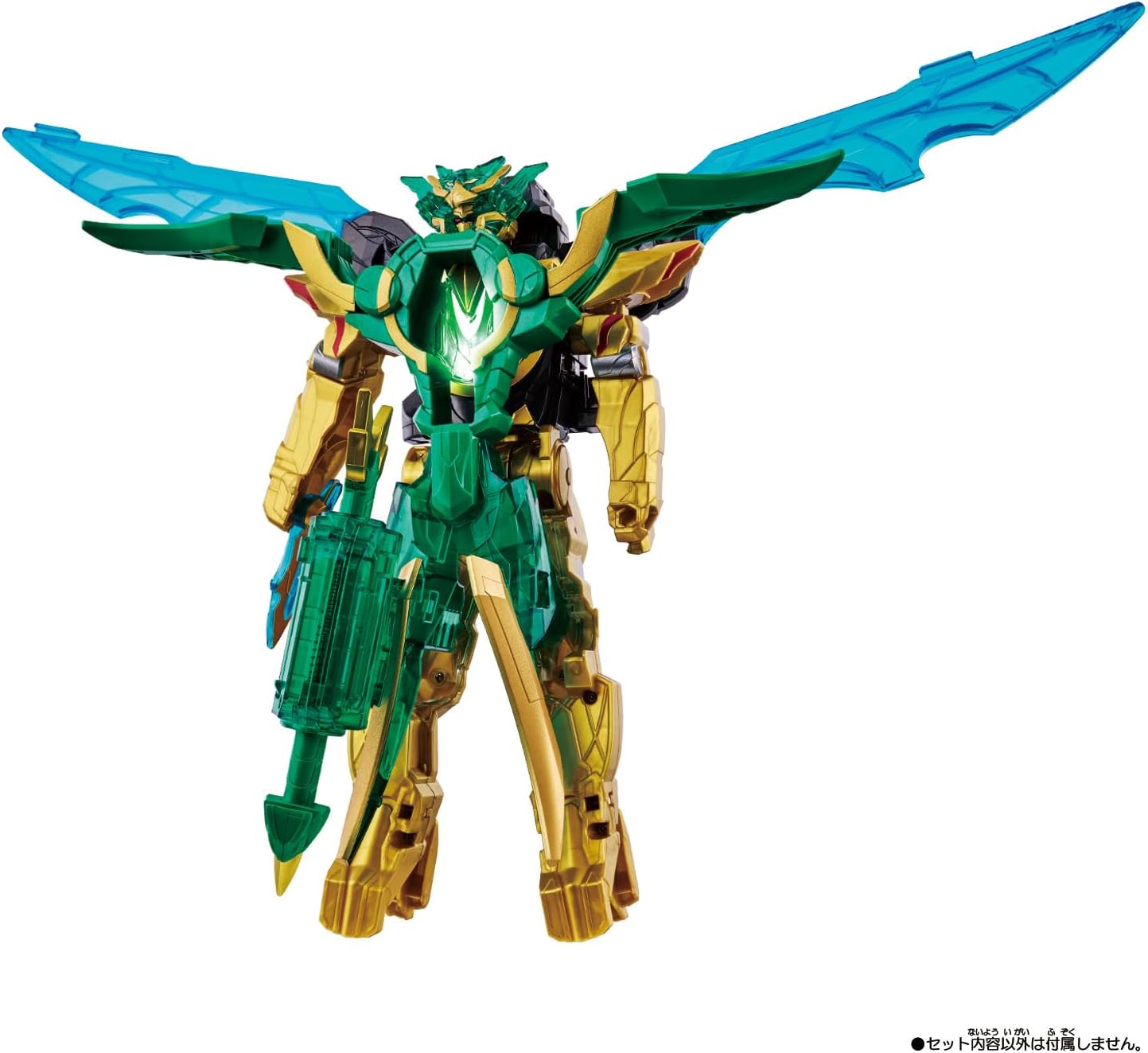Bandai Number One Sentai GoJushiger DX Eagle Shooter 50, Suitable for Ages 3 and Up