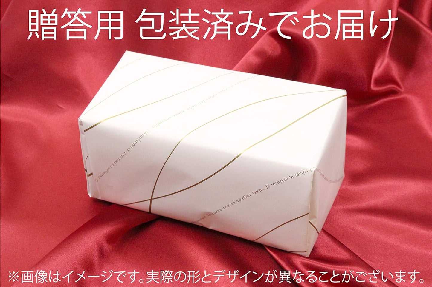 大阪錫器 千呂利 ツチメダイヤ 錫製 酒器 日本製 桐箱入り 170ml 伝統工芸品 熱燗 徳利 籐巻き ギフトラッピング仕様