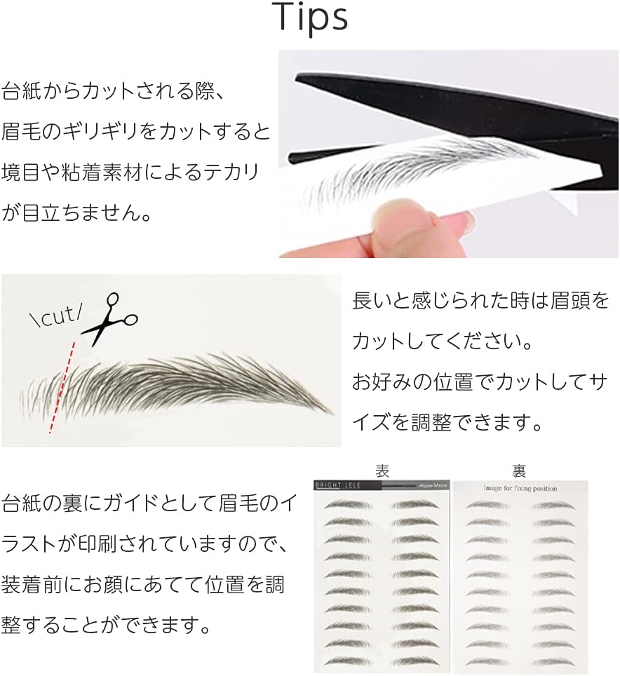 Bright Lara muat01-D-S Eyebrow Eyebrow 10 Set Tattoo Stickers Permanent Makeup Eyebrow Eyebrow Eyebrow Stickers