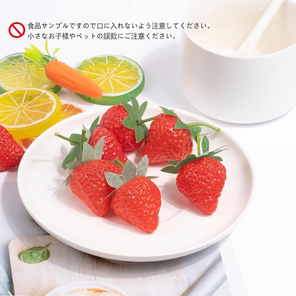 20 Pcs Lifelike Strawberries Food Sample Fruit Model Display for Cake Shop Fruits Fruit Shop Decoration