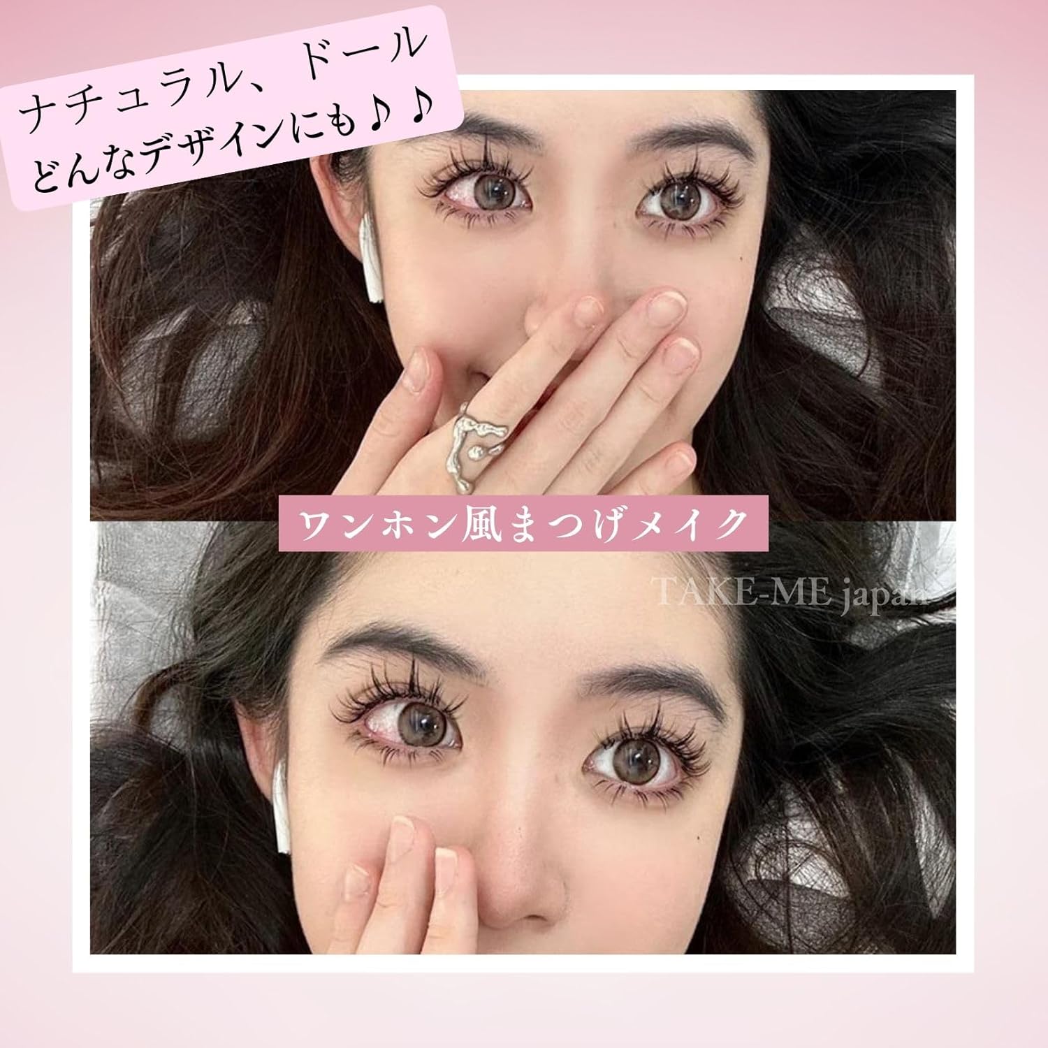Lower Eyelashes, Natural, 5 Pairs of Eyelashes, Popular, Transparent Axis, Actress Eyelashes, Cartoon Style, Big Eyes, Cosplay Events, Lightweight, Soft, False Eyelashes