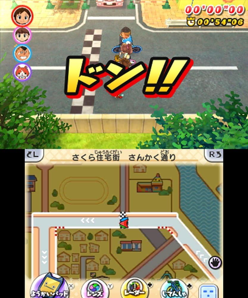 Yokai Watch 2 honke (Does not work on USA 3DS/DSI/X)