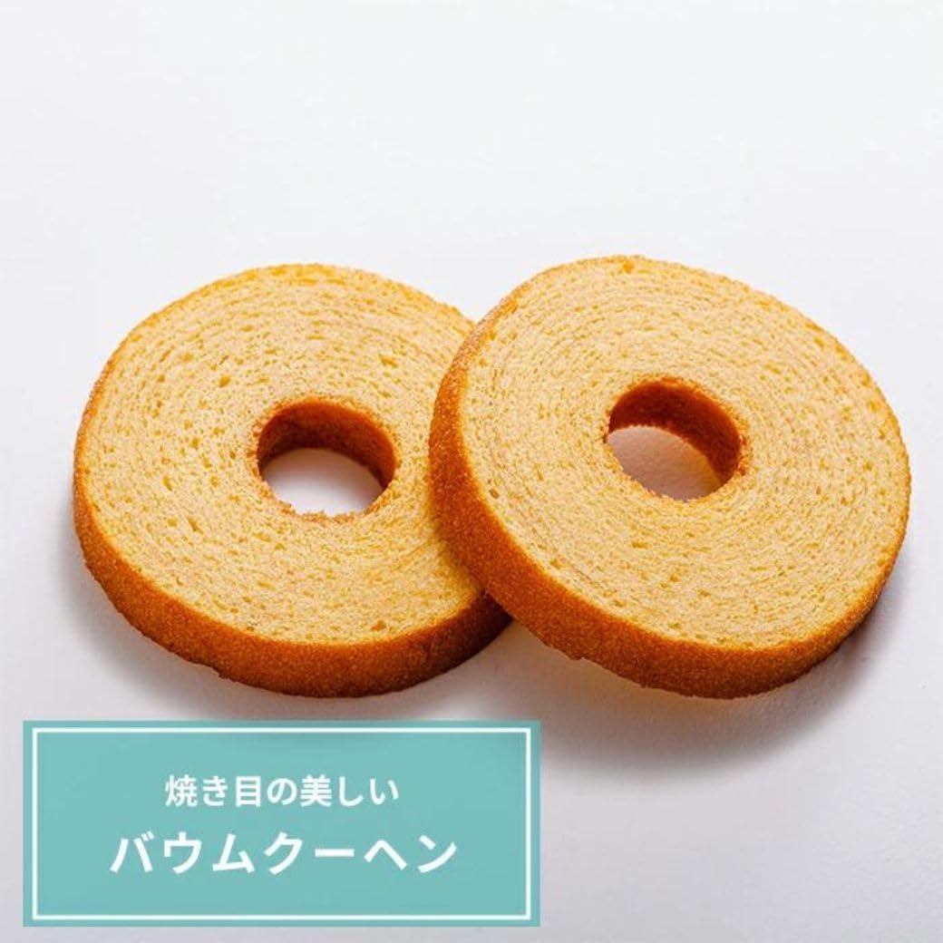 【Ueno Fugetsudo Gateau Collection 12-Piece】Cake, Baked Goods, Gift, Sweets, Thank You, Celebration, Return, Mother's Day, Year-End Gift, Year-End Gift, Confectionery, Greeting, Gift, Sweets, Souvenir