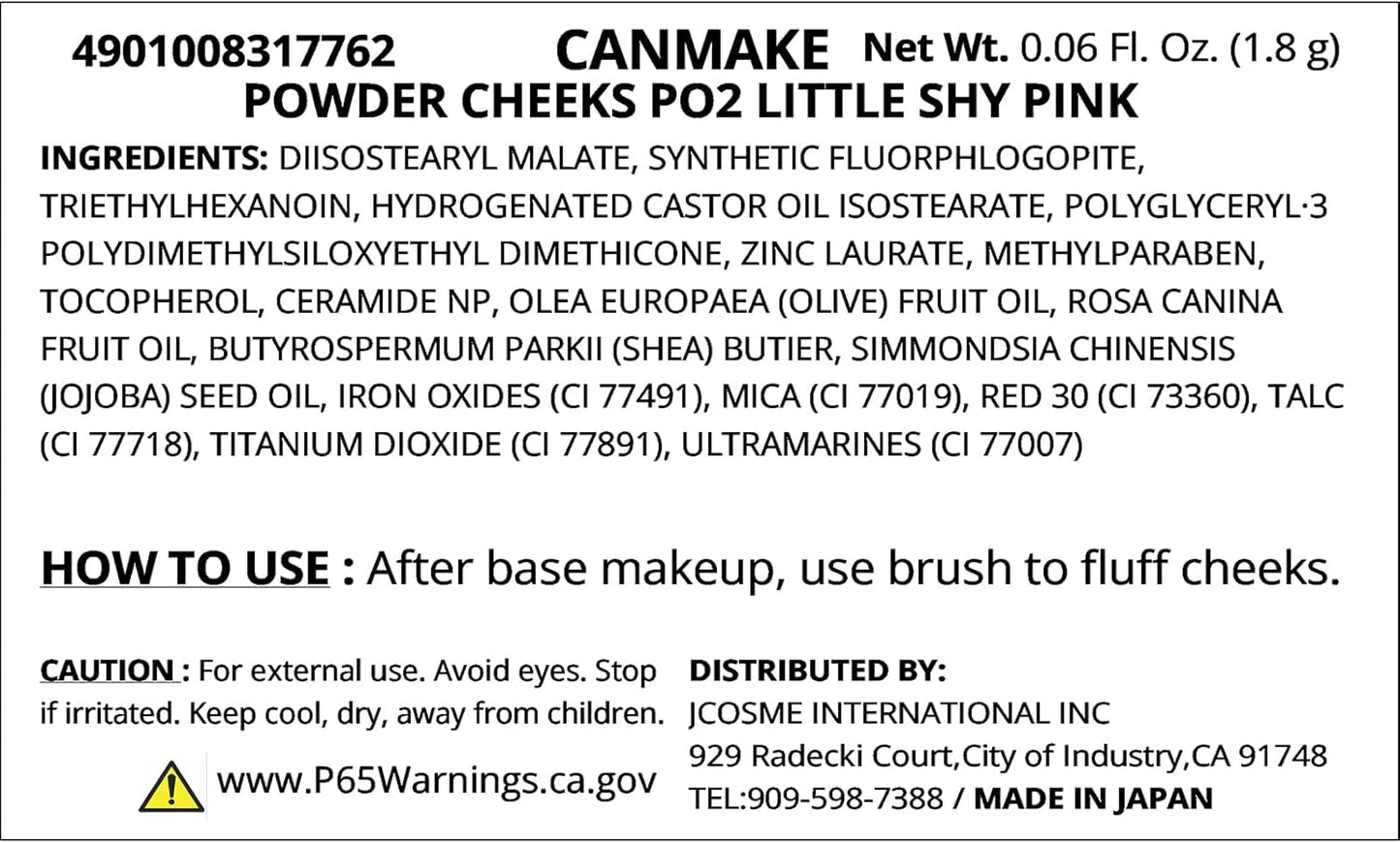 Canmake Powder Cheeks P02 Little Shy Pink, 0.07 oz (1.8 g), Teak Transparent, Clear, Glossy, Pink