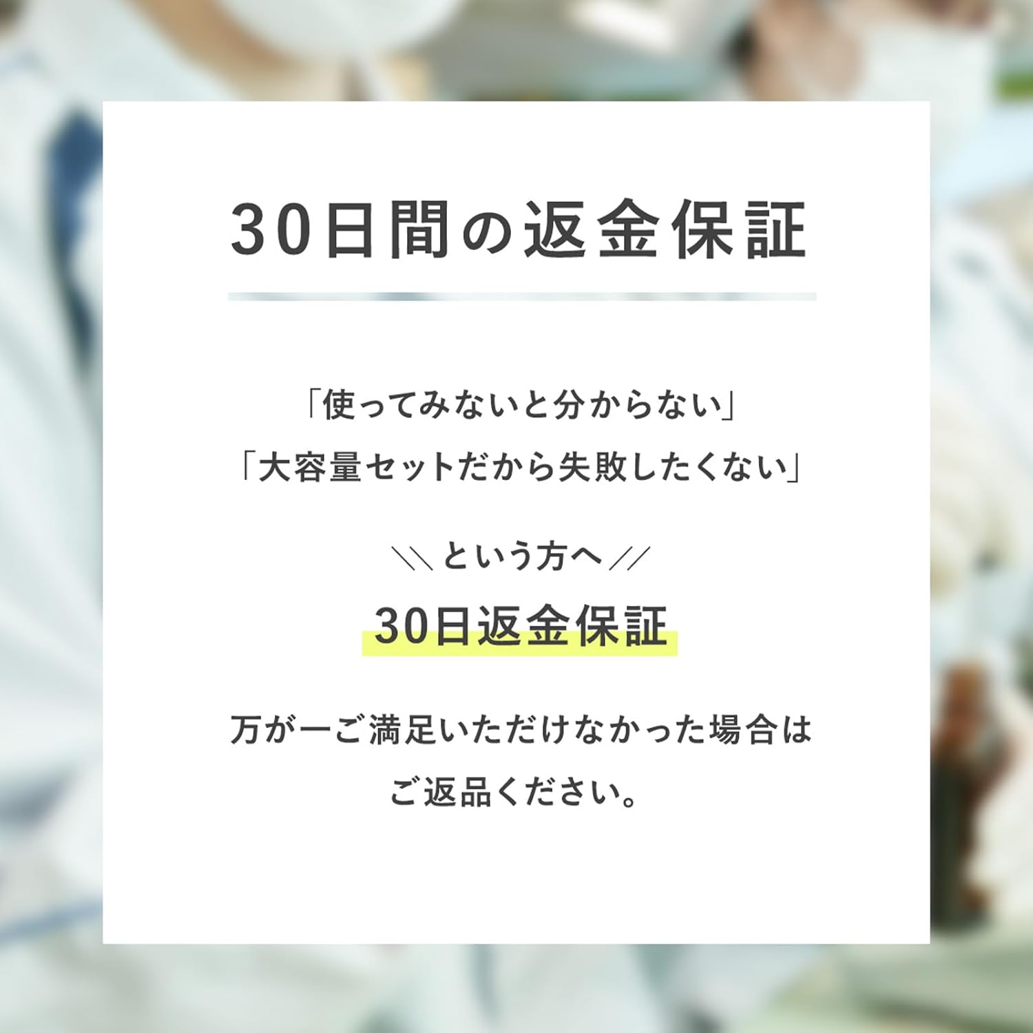 KisoCare Azelaic Acid 20% Cream Hyaluronic Acid x Squalane x CICA Balancing Cream AZ2 0.7 oz (20 g)