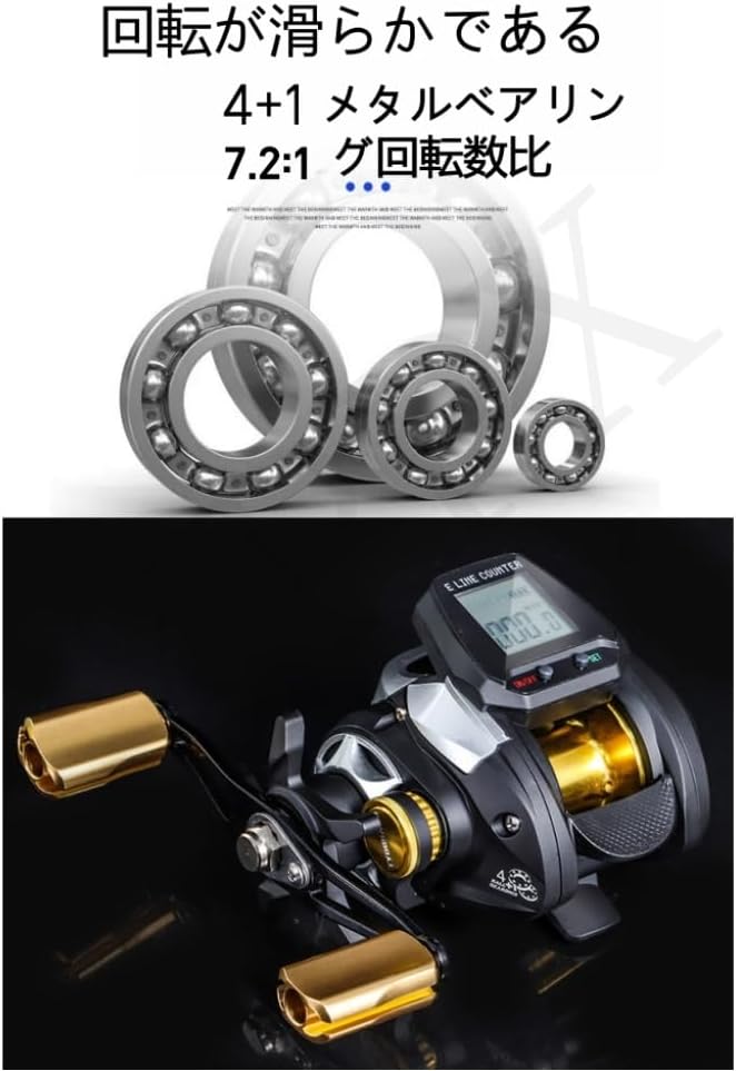 XPPX ベイトフィッシングリール 6.3:1 、USB充電 正確な魚群カウント ショットアラームシステム 、ギア比 デジタルフィッシングリール デジタルディスプレイ ルアーリール 防水設計 、野生釣りや海釣りの趣味に最適