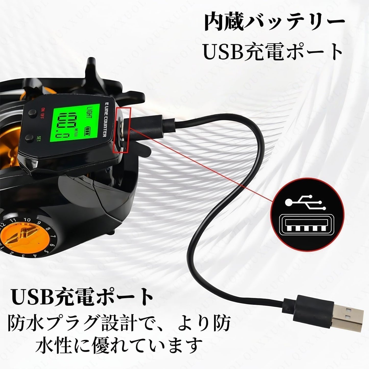 Bait Reel 7.2:1 Gear Ratio Digital Fishing Reel with Accurate Line Counter, Depth Display, 0-12 Speed Adjustment, Fish Hit Alarm System, USB Charging, Long Lasting Battery, 15kg Load Capacity