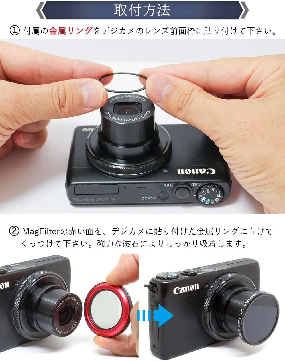 [Compact for Digital Cameras] Polarizing CPL Filter, 1.7 inches (44 mm) Carry Speed MagFilter [Official Domestic Product, Japanese Instruction Manual Included, Warranty] CPL 1.7 inches (44 mm)