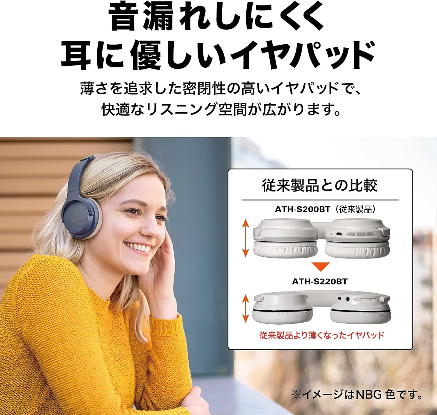Audio-Technica ATH-S220BT BRD Wireless Bluetooth Headphones, Up to 60 Hours of Playtime, Fast Charging, Low Latency Mode, Multi-Point Compatible, On-Ear Headphones, Thin, Domestic Authentic Product