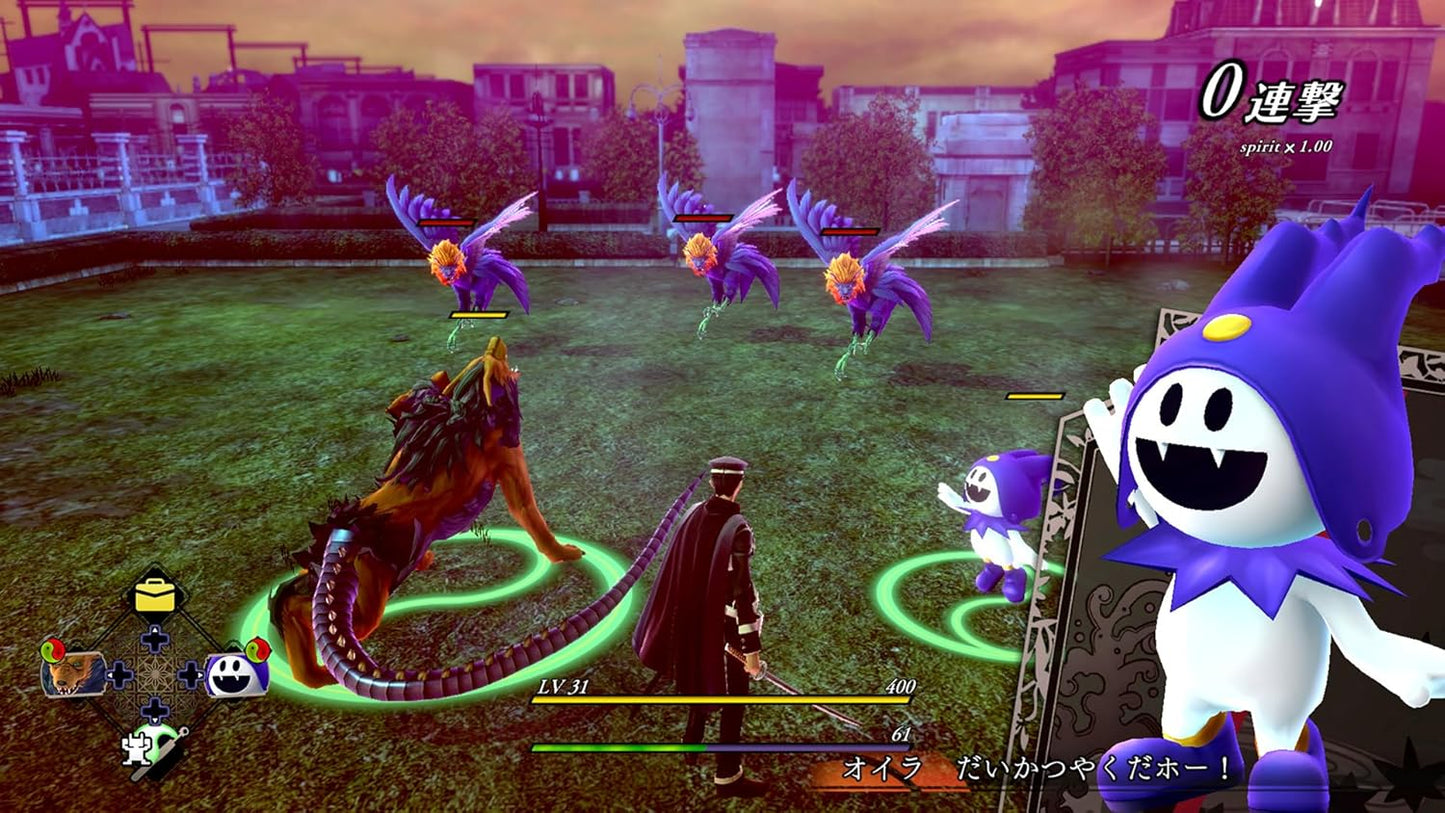 RAIDOU Remastered: 超力兵団奇譚 -Switch2 【早期購入特典】『ロイドウ眼鏡』DLCコード 同梱