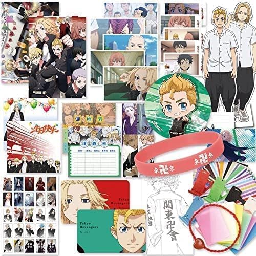 Sbdsyue 2022 Limited Lucky Bag for Tokyo Revengers Lucky Bag Gift Lucky Bag Goods Set Lucky Hand Rope Popular Anime Stickers Photo Stickers Gift Special Set Various Set for Tokyo Manjiro Sano, Ken