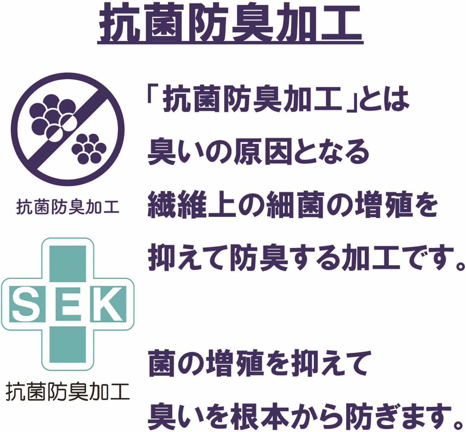 Marushin 3725014600 Sanrio Hello Kitty Scarf Towel, Line-up, 100% Cotton, Antibacterial, Odor Resistant, Present, Gift