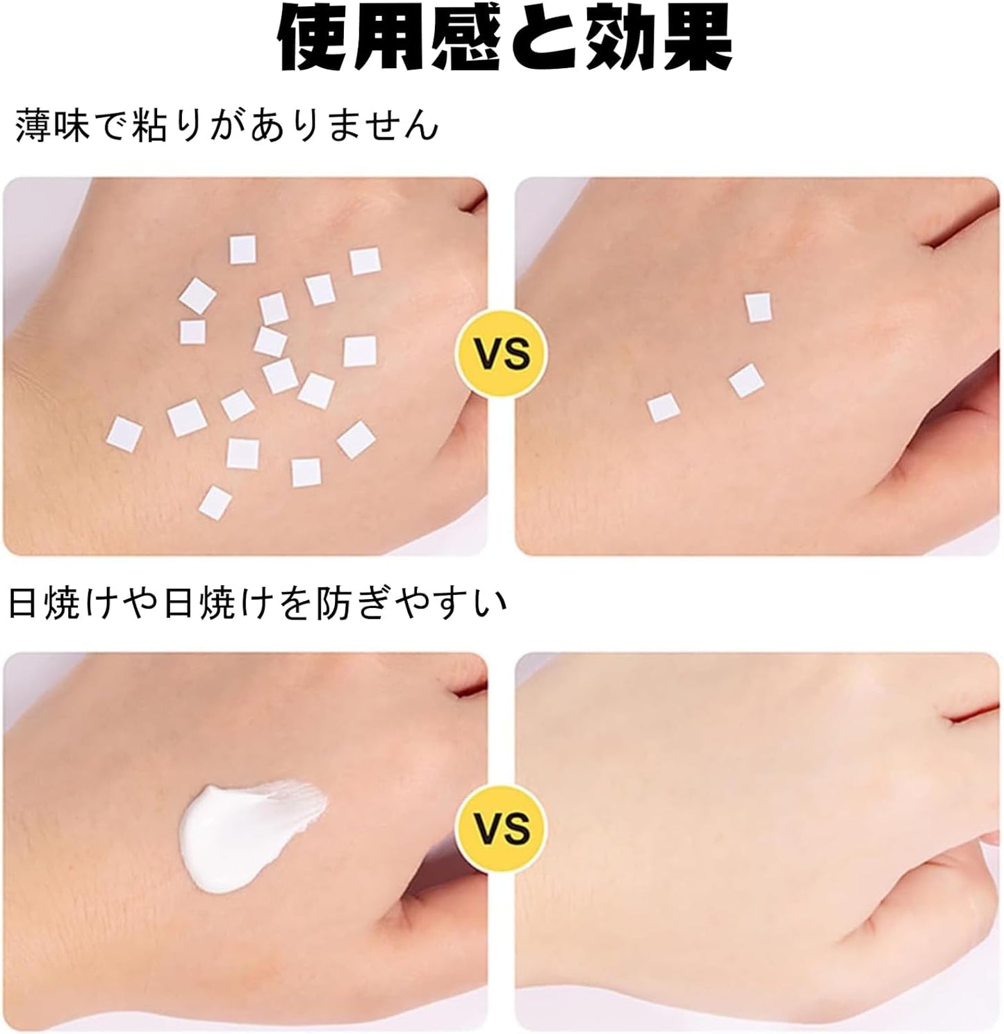 CC Cream, Color CC Moisturizing Foundation, Deep Hydration, Top Day Cream, Light Texture, Waterproof CC, Sweat Resistant CC Cream, Natural Plant Extracts, Smooth Texture (Light)