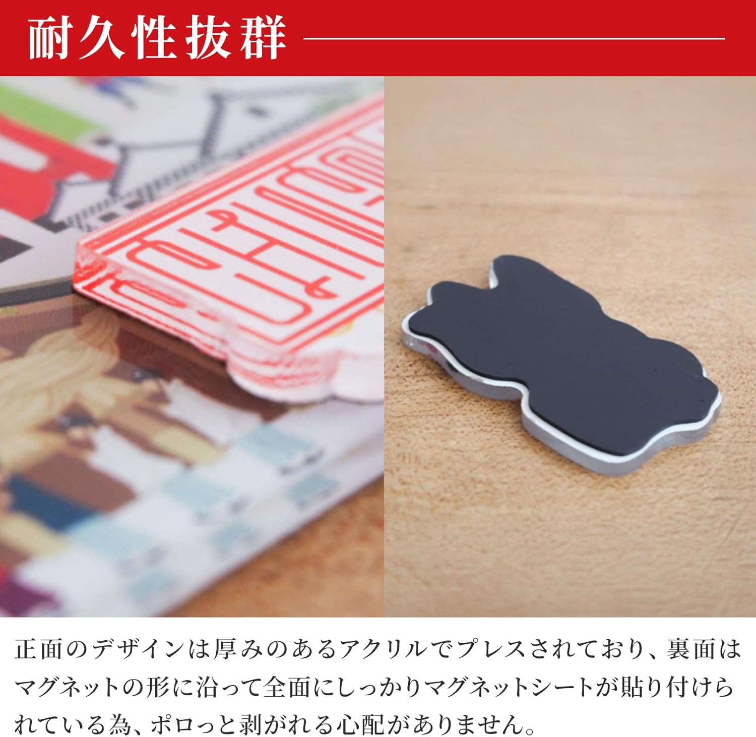 Noren Magnet Magnet (Japanorama - Mt. Fuji Shizuoka) Japanese Souvenir Traditional Japanese Souvenir Refrigerator Local | 日本土産, 冷蔵庫, ステッカー, メモ留め, ホワイトボード, インテリア, カフェ風, 雑貨, 和風, ミニチュア, 観光地, 日本旅行, 旅の思い出, コレクション, ノベルティ, 留学, ビジネス